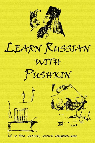 russian classics in russian and english learn russian with pushkin russian edition
