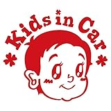 imoninn KIDS in car ステッカー　【パッケージ版】　No.23　赤ちゃん２　（赤色）