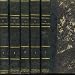 Mémoires de lord byron, publiés par thomas moore. en 5 tomes chez Livres sur le nom: 51eE5PnfM1L._SL75_