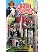 Austin Powers > Moon Mission Dr. Evil Action Figure