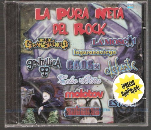 La Mosca - Yo romperé tus fotos Lyrics - Zortam Music