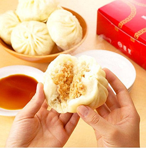 551蓬莱 豚まん20個セット