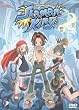 Shaman King - Box 01 (3 DVDs)