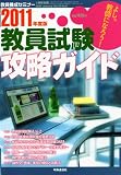 B002YP53QA