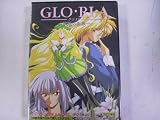 ＧＬＯ・ＲＩ・Ａ-グロリア～禁断の血族～　ＰＣ98