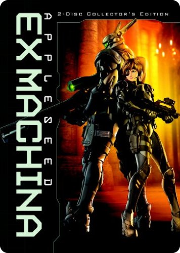 Appleseed Ex Machina (2 DVDs, Steelbook)