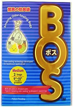 BOS, Disposable Diaper Bags - Sample Pack, 2bags x 50sets