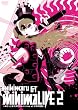 mihimaLIVE2 ~みひっとまだまだガムシャrise at日本武道館~ [DVD]