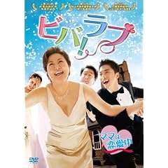 �r�o!���u [DVD]