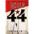 Child 44