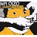 Lambs Anger