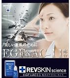 EGF��AC-11�۹硡���������Ʊ� ��֥����󥵥�����