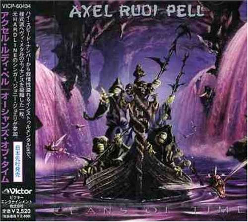 Axel Rudi Pell - Pay The Price Lyrics - Zortam Music