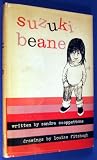Books : SUZUKI BEANE