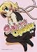 Sakura Cluster １ (ASAHI COMICS ファンタジー)