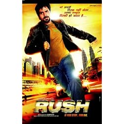 Rush (2012) (Hindi Movie / Bollywood Film / Indian Cinema DVD)
