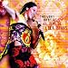 Very Best of El Alma de Lila Downs