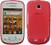 Mobilizers: Circle Pattern Tpu Gel Case For Samsung Galaxy M