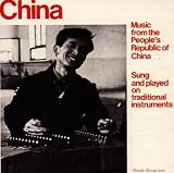 China: Music from the People’s Republic of China