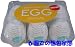 TENGA（テンガ）　ＥＧＧ　ＷＡＶＹ（ウェービー）　EGG-001