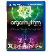 orgarhythm (オルガリズム)
