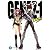 GENEZ-1  ジーンズ (富士見ファンタジア文庫)