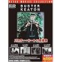 �o�X�^�[�E�L�[�g���Z�ҏW �V��� [DVD]