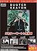バスター・キートン短編集 新訳版 [DVD]