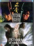 The Storm Riders / The Storm Warriors (Double Feature DVD)