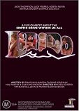 Libido [DVD]