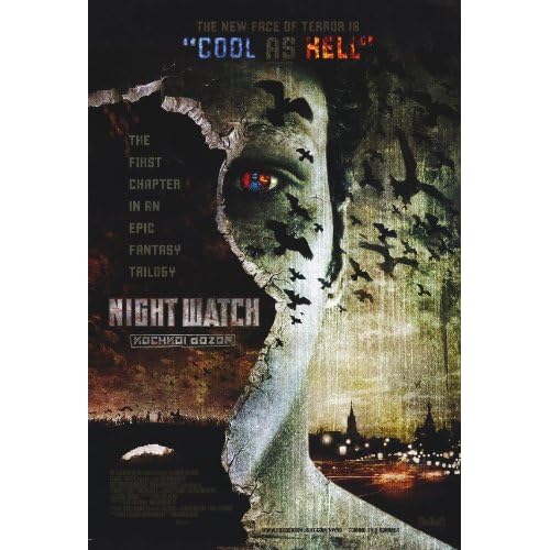 Post Your Favorite Movie Poster or Images