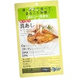 【都知事お墨付!!】Healthy!!焼き魚 真あじ10枚入【保存食にも最適】 石原慎太郎