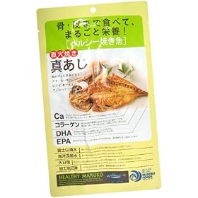 �y�s�m�����n�t!!�zHealthy!!�Ă��� �^����10�����y�ۑ��H�ɂ��œK�z