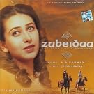 Zubeidaa