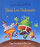 Ḵẖalāʾī maḵẖlūq ko jāngīye pasand hain = Aliens love underpants