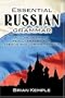 Essential Russian Grammar (Dover Language Guides Essential Grammar)