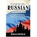 Essential Russian Grammar (Dover Language Guides Essential Grammar)