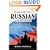 Essential Russian Grammar