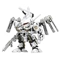 アーマード・コア D-スタイル ローゼンタール タイプ-オーギル ノブリス・オブリージュ (ノンスケール プラスチックキット)