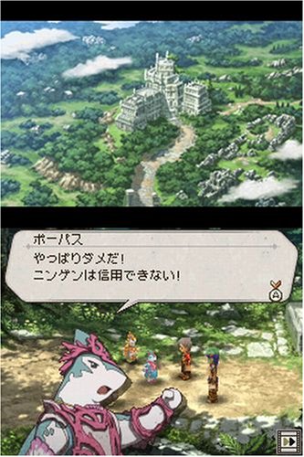 幻想水滸伝ティアクライス画像4