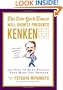 The New York Times Will Shortz Presents KenKen: 300 Easy to Hard Puzzles That Make You Smarter