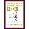 The New York Times Will Shortz Presents Kenken: 300 Easy to Hard Puzzles That Make You Smarter The New York Times Will Shortz Presents Kenken: 300 Easy to Hard Puzzles That Make You Smarter