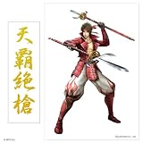 ���BASARA Grip SANADA ��