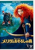 �����_�Ƃ����낵�̐X DVD+�u���[���C�Z�b�g [Blu-ray]