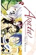 Arata: The Legend, Vol. 6