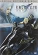 Final Fantasy VII - Advent Children (SE) (2 Dvd)