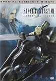 Final Fantasy VII - Advent Children (SE) (2 Dvd)