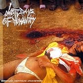 The Xtc of Swallowing L.D.O.H.