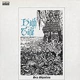 Sea Shanties [Vinyl]