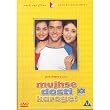 Mujhse Dosti Karoge (2002) (Bollywood Movie / Indian Cinema / Hindi Film / DVD) [NTSC]